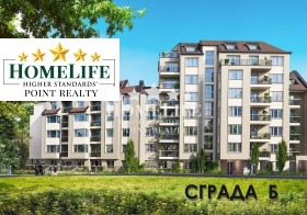 2-стаен град София, Овча купел 2