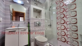  2- | Imot.bg    11