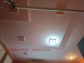  2- | Imot.bg    12