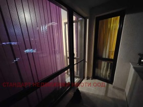 ������� 2-����� | Imot.bg � ����� ������ 9