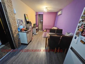 ������� 2-����� | Imot.bg � ����� ������ 4