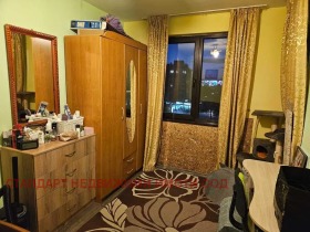 ������� 2-����� | Imot.bg � ����� ������ 7