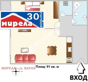 ����� ������� 2-�����,���� �����, �����