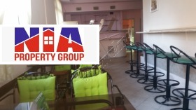 ������� 2-����� | Imot.bg � ����� ������ 8