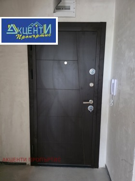 ������� 2-����� | Imot.bg � ����� ������ 4