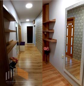 ������� 3-����� | Imot.bg � ����� ������ 8