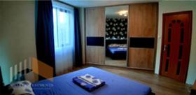 ������� 3-����� | Imot.bg � ����� ������ 7