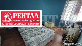  3- | Imot.bg    5
