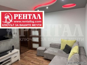  3- | Imot.bg    12