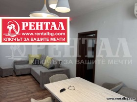  3- | Imot.bg    14