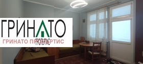  4- | Imot.bg    6