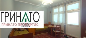  4- | Imot.bg    13