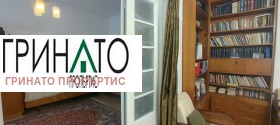  4- | Imot.bg    7