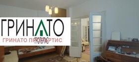  4- | Imot.bg    12