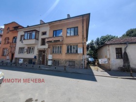 3+ кімнати Център, Стара Загора