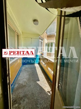������� ���������� | Imot.bg � ����� ������ 13