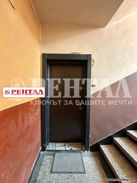 ������� ���������� | Imot.bg � ����� ������ 11
