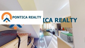 ������� ������� | Imot.bg � ����� ������ 4