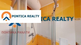 ������� ������� | Imot.bg � ����� ������ 5