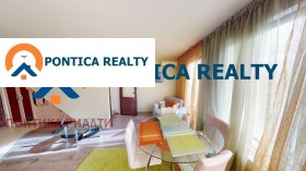 ������� ������� | Imot.bg � ����� ������ 8