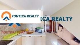 ������� ������� | Imot.bg � ����� ������ 3