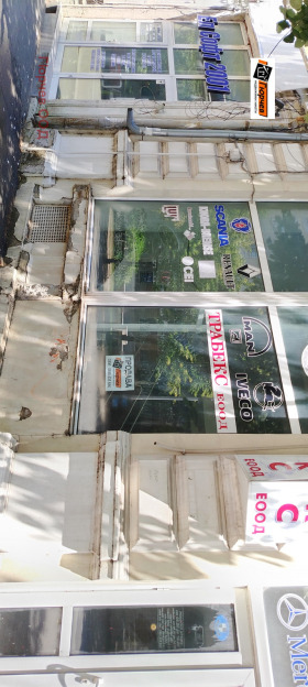 ������� ������� | Imot.bg � ����� ������ 12