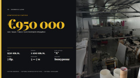 ������� ����. ��������� | Imot.bg � ����� ������ 7