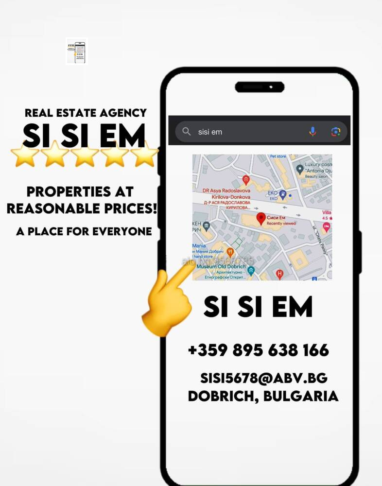 Til salg  Studie Dobrich , Jovkovo , 40 kvm | 38842741
