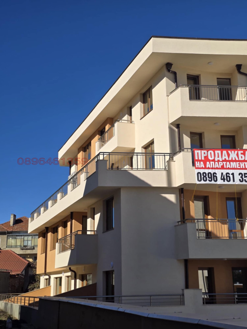 Продается  1 спальня Разград , Център , 73 кв.м | 40514577