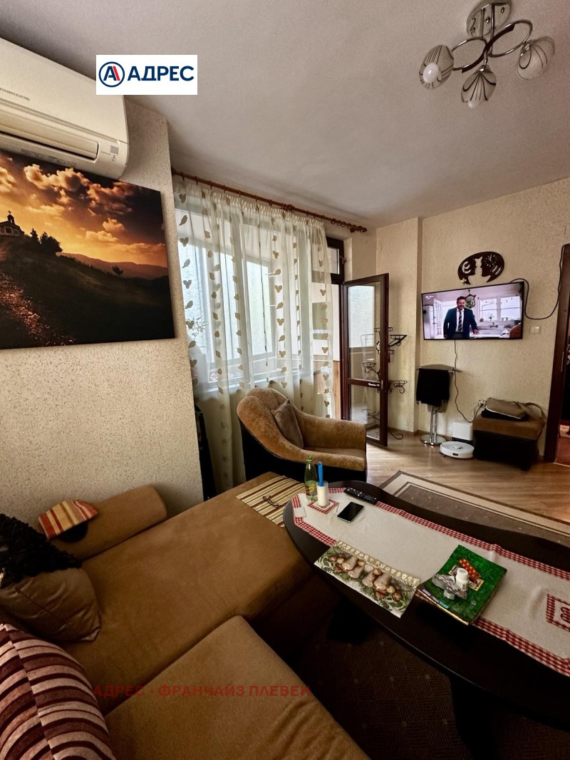 Продается  1 спальня область Ловеч , Троян , 47 кв.м | 82912283 - изображение [3]