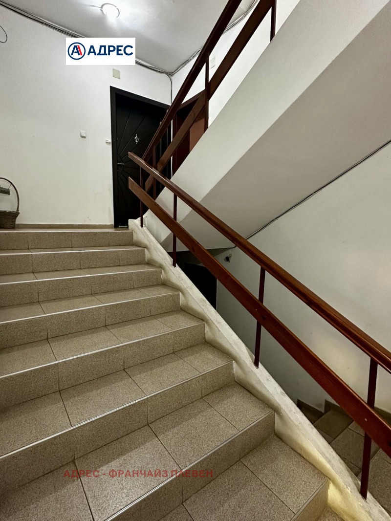 Продается  1 спальня область Ловеч , Троян , 47 кв.м | 82912283 - изображение [16]