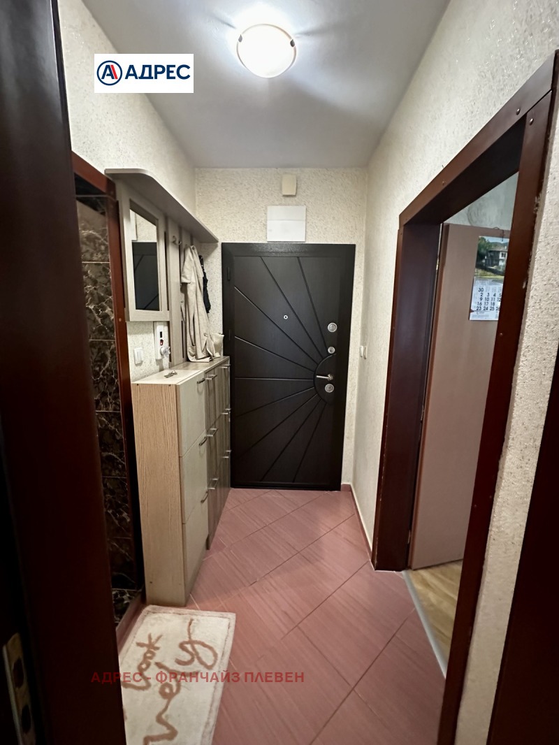 Продается  1 спальня область Ловеч , Троян , 47 кв.м | 82912283 - изображение [13]