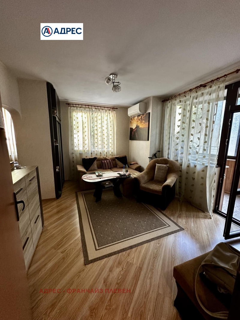 Продается  1 спальня область Ловеч , Троян , 47 кв.м | 82912283 - изображение [5]