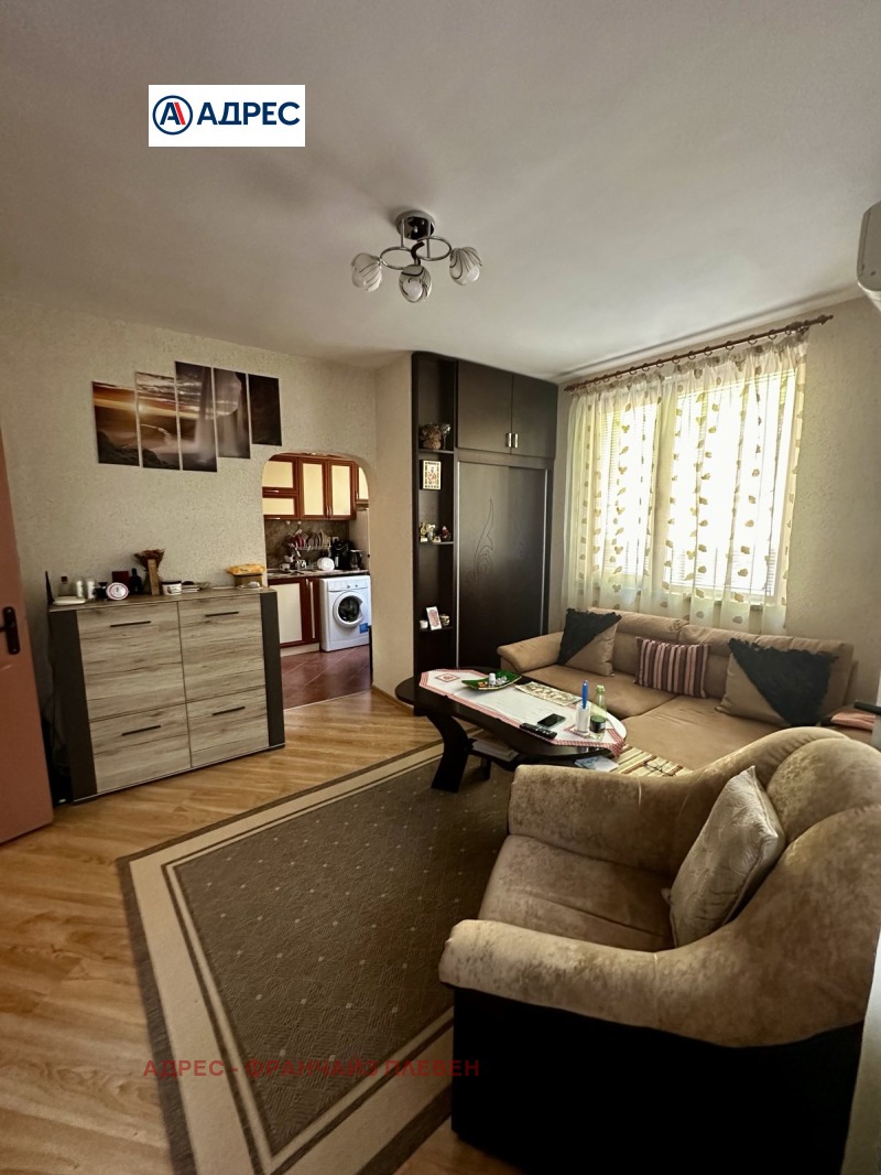 Продается  1 спальня область Ловеч , Троян , 47 кв.м | 82912283 - изображение [4]