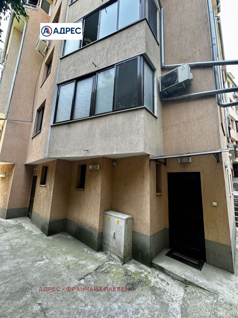 Продается  1 спальня область Ловеч , Троян , 47 кв.м | 82912283 - изображение [2]