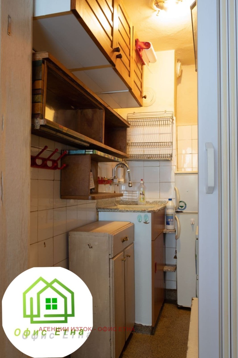 Till salu  1 sovrum Sofia , Centar , 48 kvm | 95482932 - bild [3]