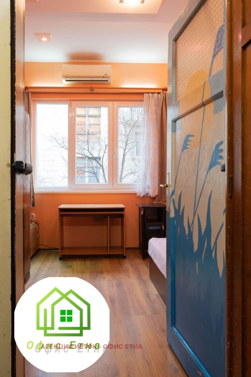 Till salu  1 sovrum Sofia , Centar , 48 kvm | 95482932 - bild [7]