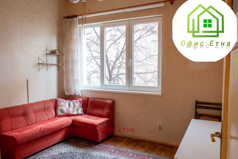 Till salu  1 sovrum Sofia , Centar , 48 kvm | 95482932