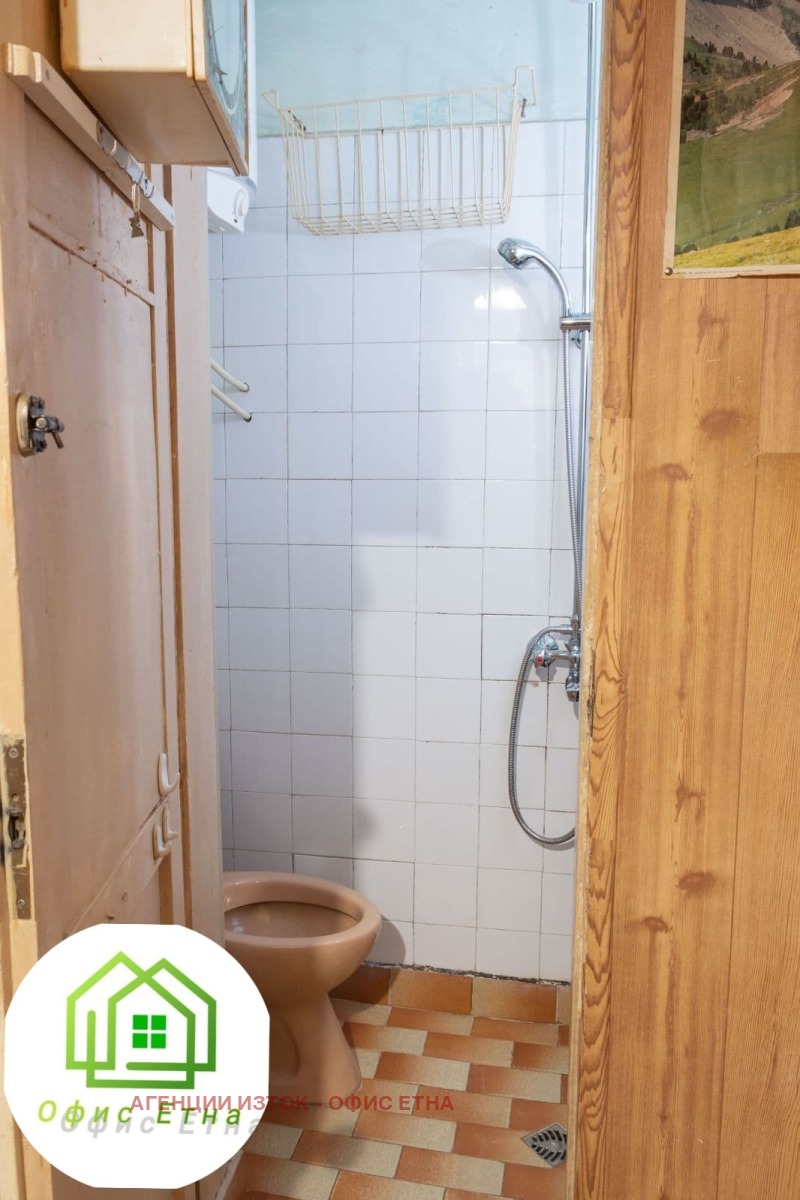 Till salu  1 sovrum Sofia , Centar , 48 kvm | 95482932 - bild [6]