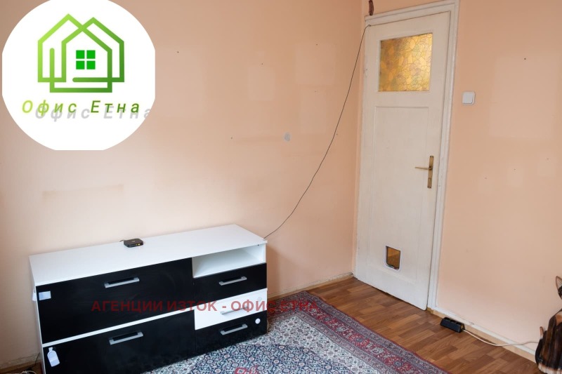 Till salu  1 sovrum Sofia , Centar , 48 kvm | 95482932 - bild [2]