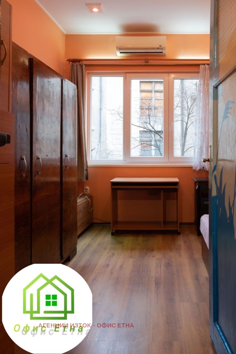 Till salu  1 sovrum Sofia , Centar , 48 kvm | 95482932 - bild [4]