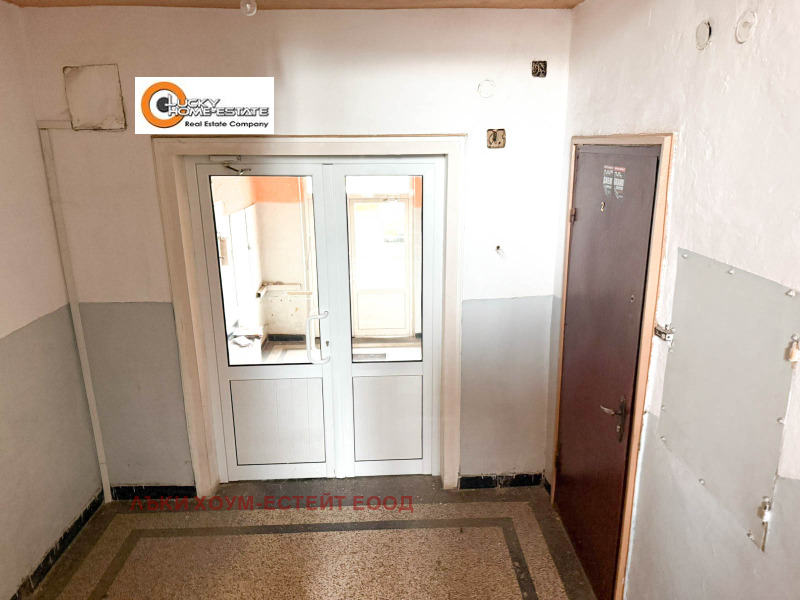 À venda  2 quartos Pernik , Centar , 85 m² | 23434460 - imagem [8]