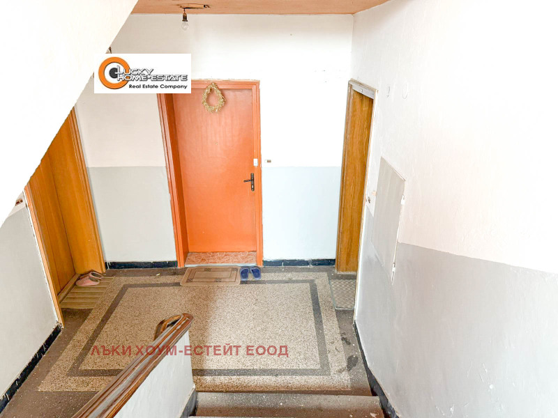 Na prodej  2 ložnice Pernik , Centar , 85 m2 | 23434460 - obraz [4]