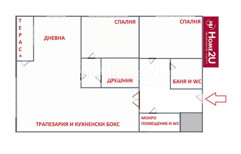 Продава 3-СТАЕН, гр. София, Кръстова вада, снимка 16 - Aпартаменти - 49354098