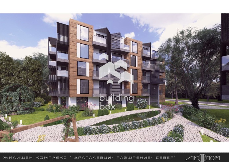 Myytävänä  2 makuuhuonetta Sofia , Dragalevtsi , 169 neliömetriä | 71167269 - kuva [2]