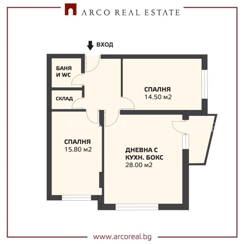 Продава 3-СТАЕН, гр. София, Лозенец, снимка 2 - Апартаменти - 53241211