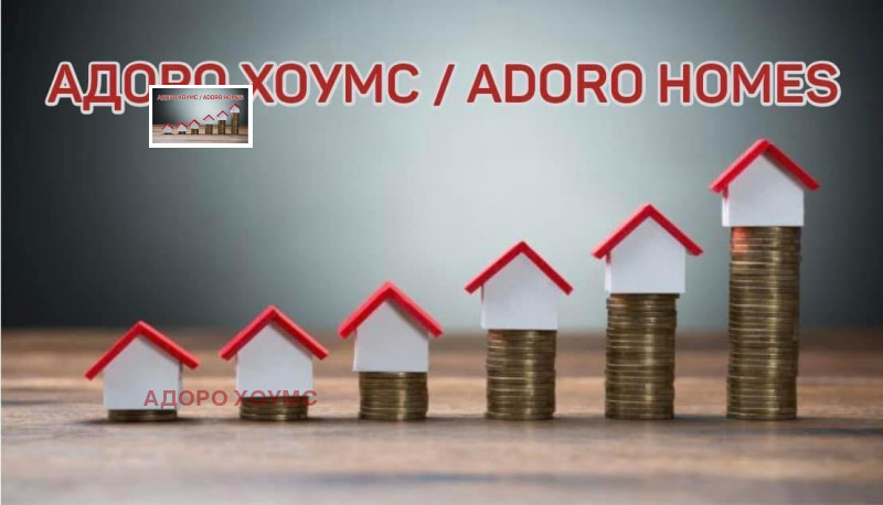 Til salg  Hus Ruse , Tsentar , 76 kvm | 64410371