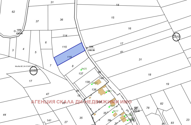 Продава ПАРЦЕЛ, гр. Банкя, област София-град, снимка 5 - Парцели - 48318921