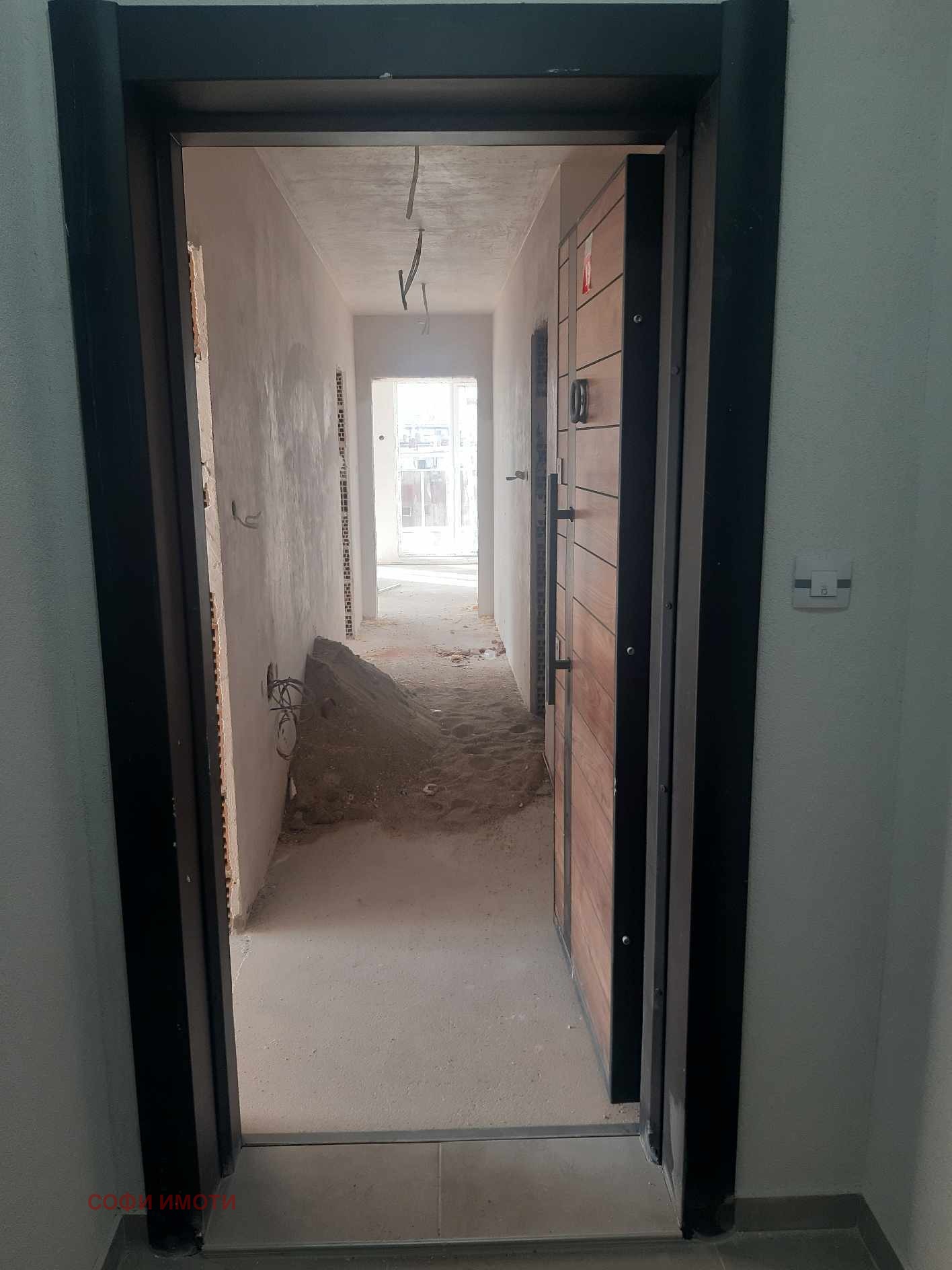 Продава 3-СТАЕН, гр. Кърджали, Център, снимка 2 - Апартаменти - 45094757