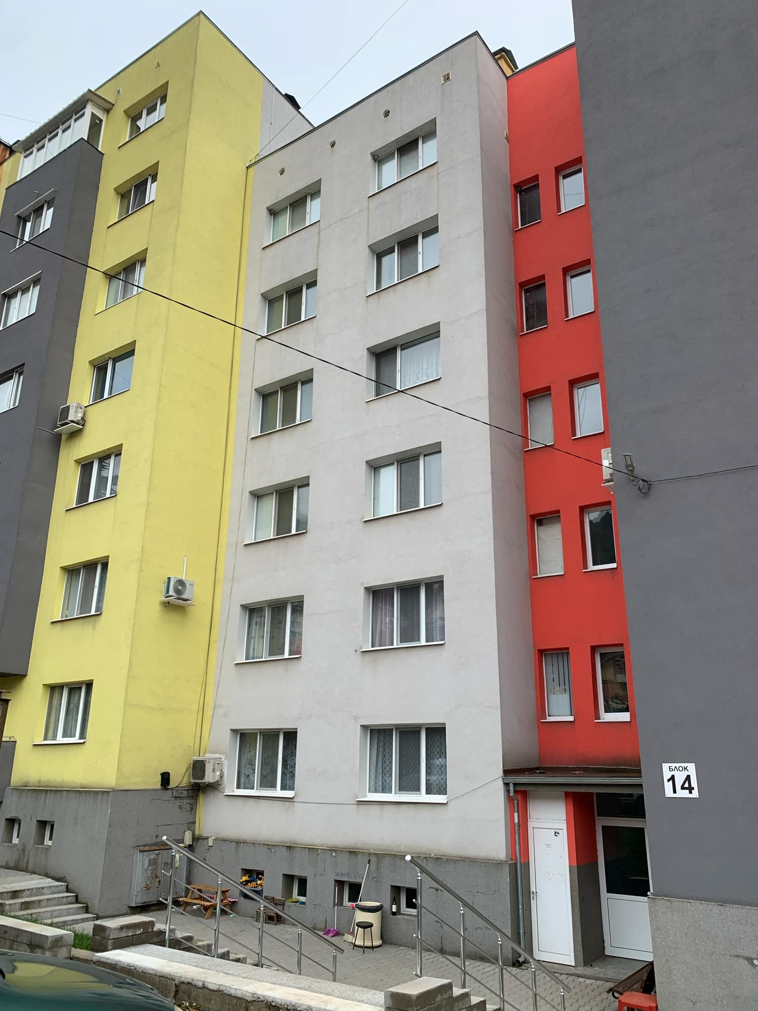 Продава 3-СТАЕН, гр. Своге, област София област